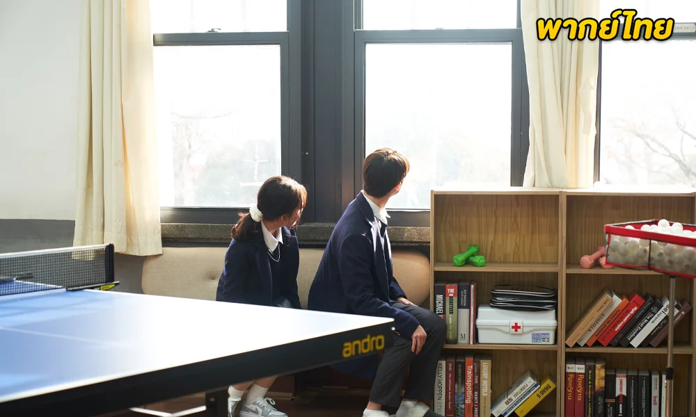 ดูซีรี่ย์ Nineteen to Twenty (2023) พากย์ไทย