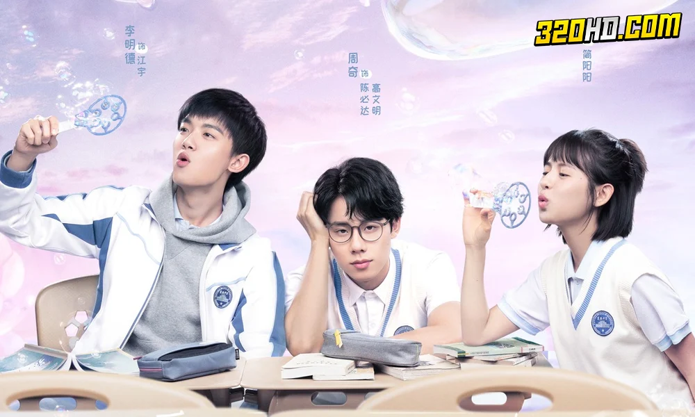 Who’s Your Daddy (2023) นี่พ่อไงเพื่อน 