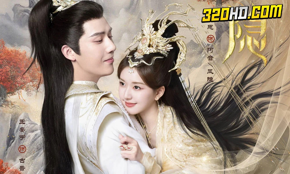 ดูซีรี่ย์จีน The Last Immortal (2023)