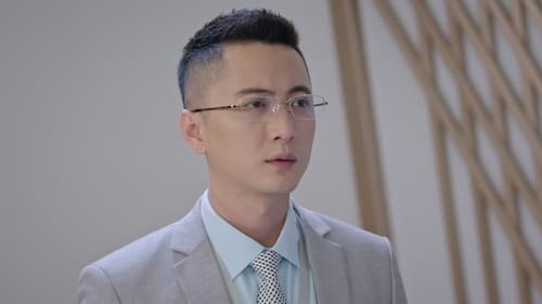 The Outsider  Season 1 EP 35