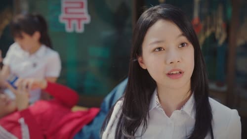 Not Others  Season 1 EP 2