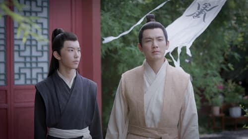 ร้อยรักปักดวงใจ  Season 1 EP 7