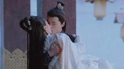 ลิขิตแห่งจันทรา  Season 1 EP 18