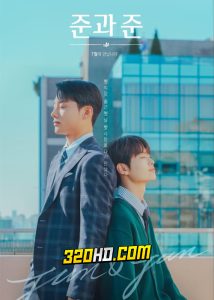 ดูซีรี่ย์ Jun and Jun (2023) EP.1-8 (ซับไทย)