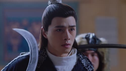 ลิขิตแห่งจันทรา  Season 1 EP 30