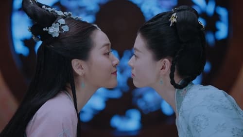 ลิขิตแห่งจันทรา  Season 1 EP 19