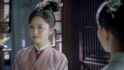 ร้อยรักปักดวงใจ  Season 1 EP 43
