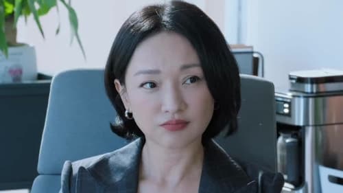 Imperfect Victim  Season 1 EP 13
