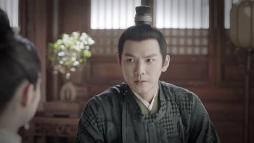 ร้อยรักปักดวงใจ  Season 1 EP 26