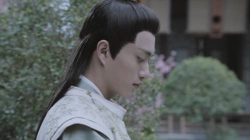 ลิขิตแห่งจันทรา  Season 1 EP 33