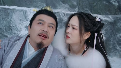 Snow Eagle Lord Season 1 EP 23
