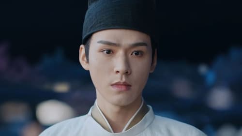 The Legend of Anle  Season 1 EP 16