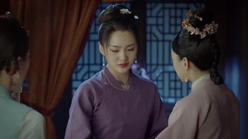 ร้อยรักปักดวงใจ  Season 1 EP 23