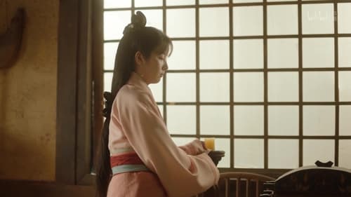 An Ancient Love Song  Season 1 EP 5