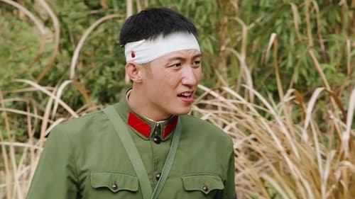 Ace Troops Season 1 EP 2