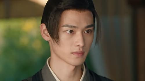 An Ancient Love Song  Season 1 EP 3