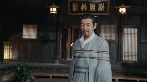 Snow Eagle Lord Season 1 EP 15