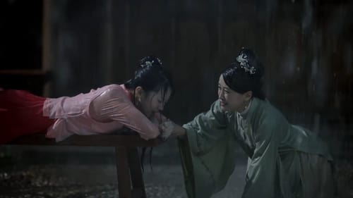 ร้อยรักปักดวงใจ  Season 1 EP 1