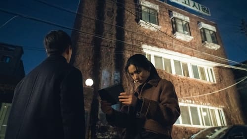 Revenant  Season 1 EP 3