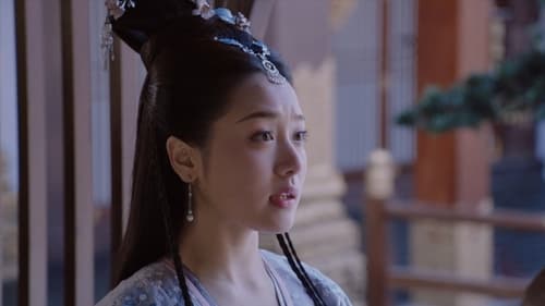 ลิขิตแห่งจันทรา  Season 1 EP 27