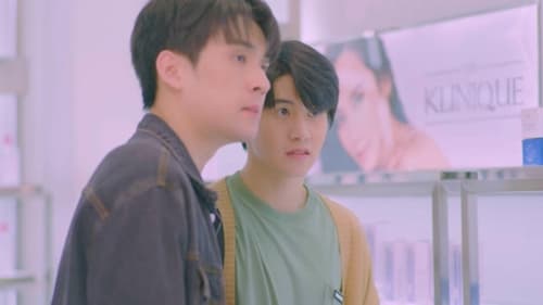 ไดโนซอร์รัก Season 1 EP 6