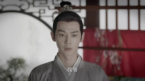 ร้อยรักปักดวงใจ  Season 1 EP 38