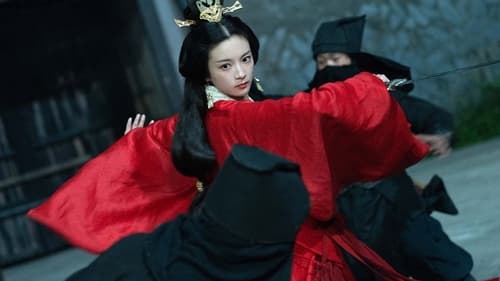 An Ancient Love Song  Season 1 EP 2