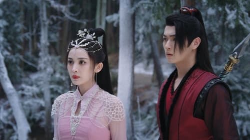 Snow Eagle Lord Season 1 EP 2