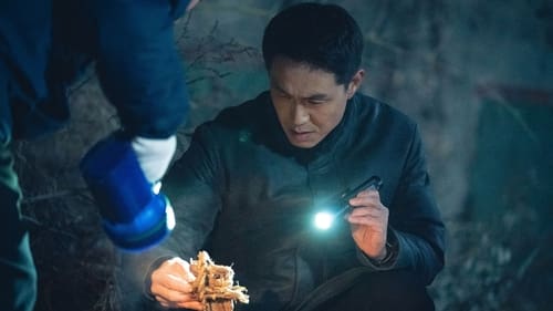 Revenant Season 1 EP 5