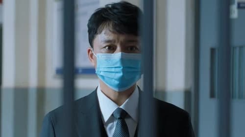 Imperfect Victim  Season 1 EP 16