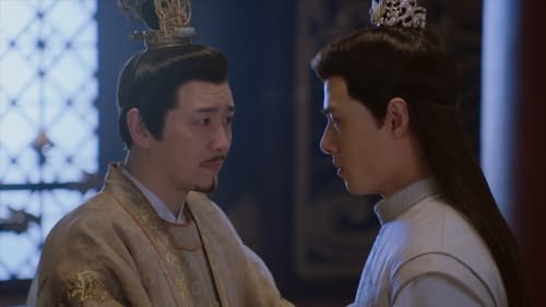 ลิขิตแห่งจันทรา  Season 1 EP 35