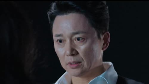 Imperfect Victim  Season 1 EP 4