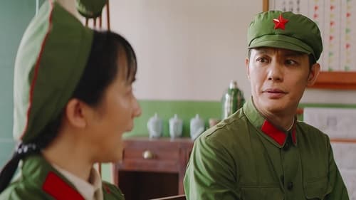 Ace Troops  Season 1 EP 9