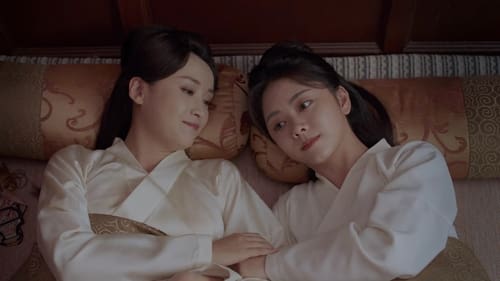 ร้อยรักปักดวงใจ  Season 1 EP 5