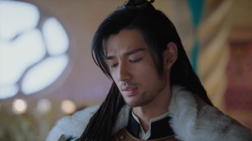 ลิขิตแห่งจันทรา  Season 1 EP 29
