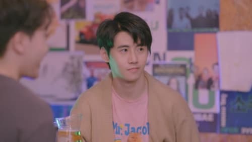 ไดโนซอร์รัก Season 1 EP 2