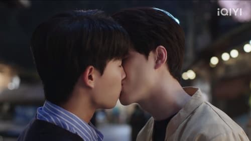 ฝนตกครั้งนั้นฉันรักเธอ Season 1 EP 12