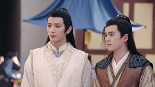 Snow Eagle Lord Season 1 EP 11