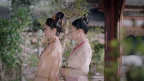 ร้อยรักปักดวงใจ  Season 1 EP 12
