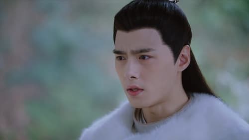 ลิขิตแห่งจันทรา  Season 1 EP 23