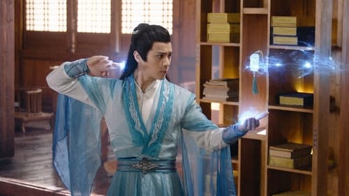 Snow Eagle Lord Season 1 EP 16