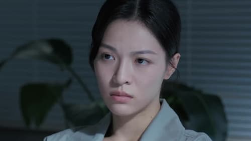 Imperfect Victim  Season 1 EP 15