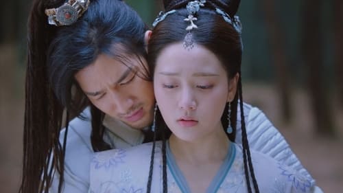 ลิขิตแห่งจันทรา  Season 1 EP 17