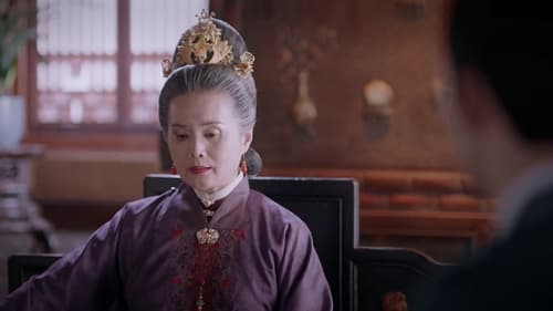 ร้อยรักปักดวงใจ  Season 1 EP 14