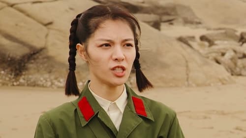 Ace Troops  Season 1 EP 10