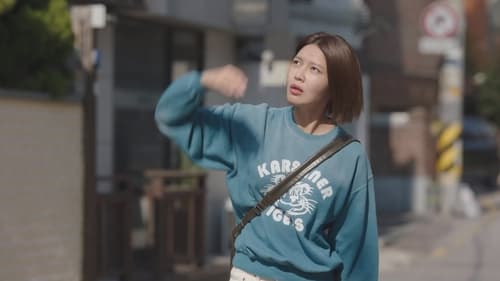 Not Others  Season 1 EP 4