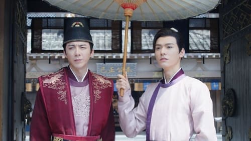 The Legend of Anle  Season 1 EP 13