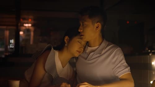 Once and Forever  Season 1 EP 20