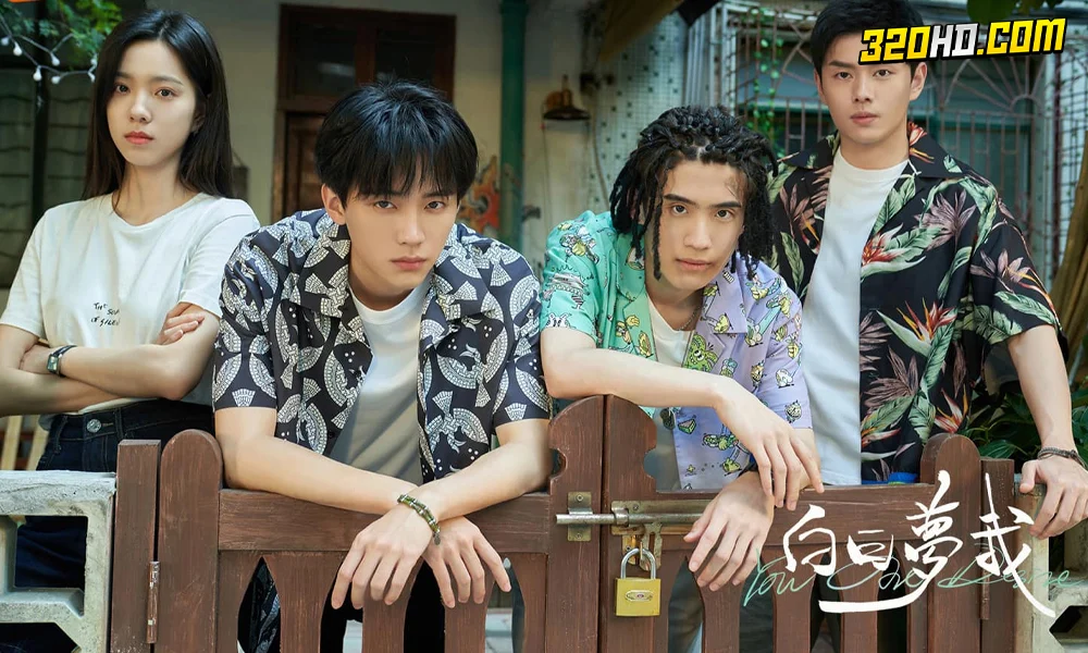 เธอคือฝันหวานละมุน You Are Desire (2023)