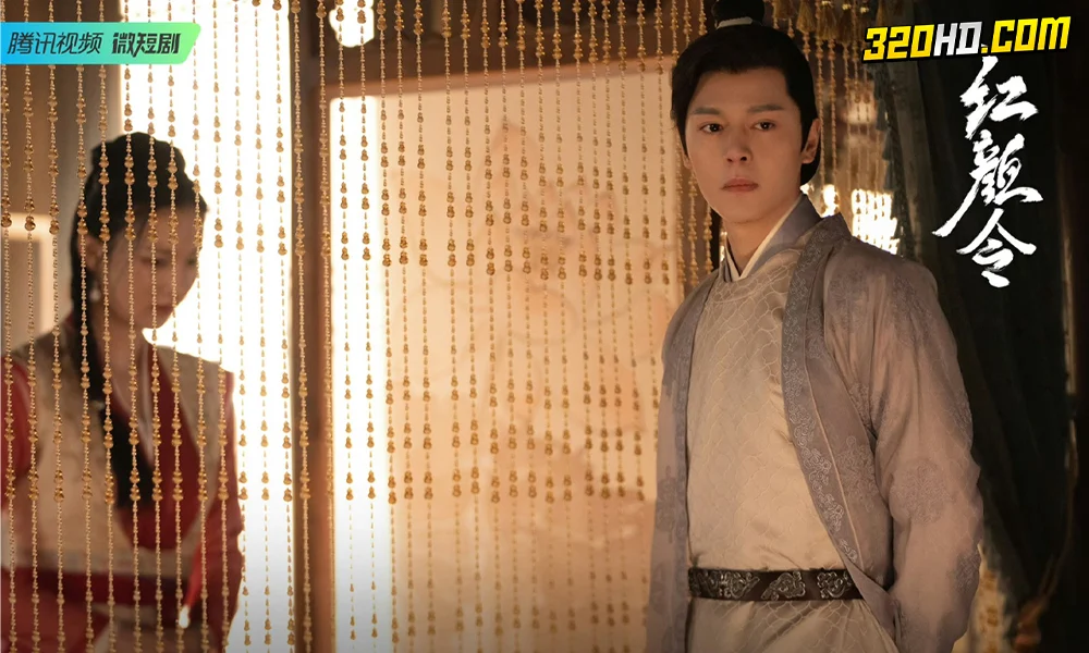 ดูซีรี่ย์จีน Her Revenge (2023) บัญชารักลงใจ EP.1-20 (ซับไทย)